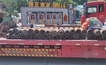 天井鉆機(jī)根據(jù)安裝位置、導(dǎo)孔分類